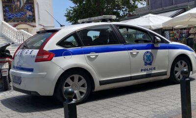 Telo učitelja pronađeno u zamrzivaču zatvorenog hotela u Grčkoj