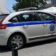 Telo učitelja pronađeno u zamrzivaču zatvorenog hotela u Grčkoj