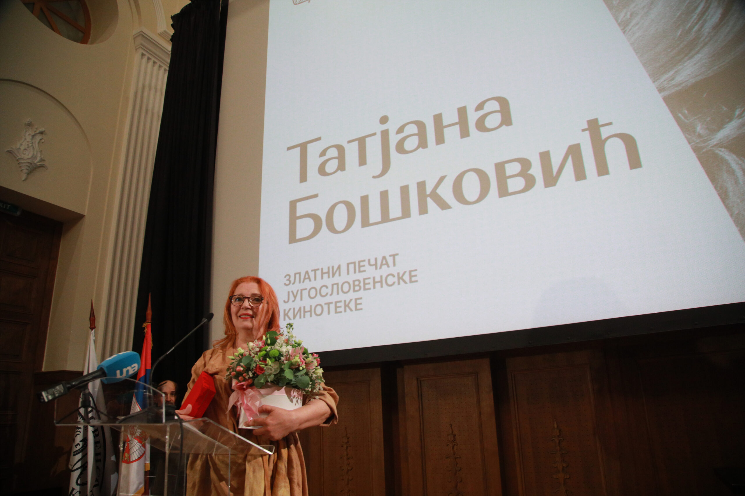 Nagrada Pavle Vuisić za Tanju Bošković na festivalu u Nišu – Tanja Bošković nagrada Pavle Vuisić