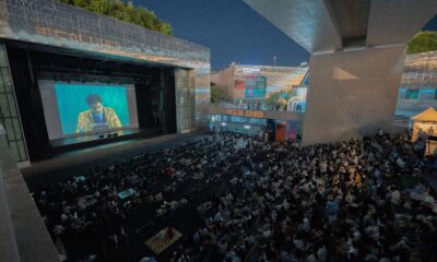 UNIQA četvrtu godinu zaredom glavni sponzor Sarajevo Film Festivala – partnerstvo Sarajevo Film Festivala