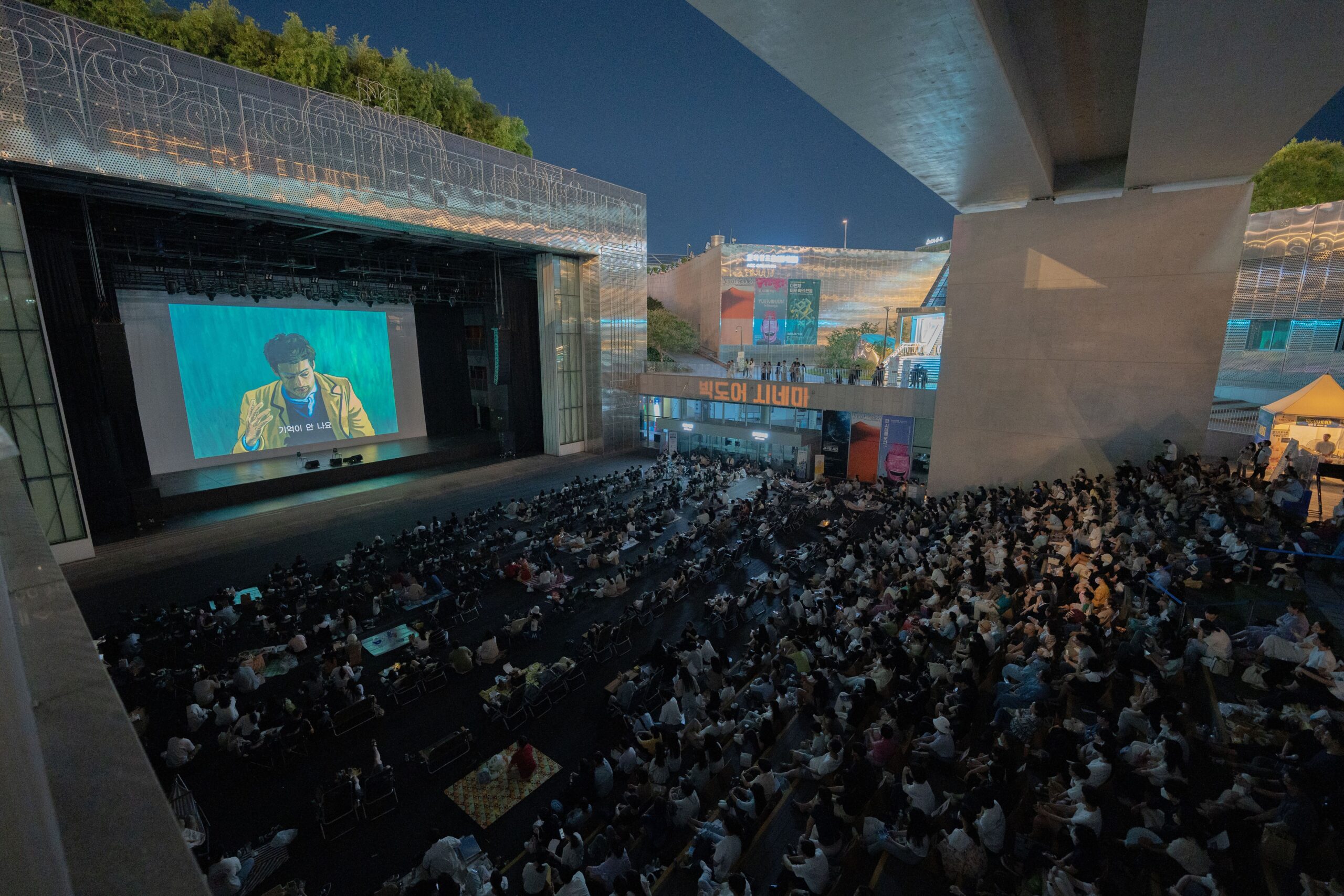 UNIQA četvrtu godinu zaredom glavni sponzor Sarajevo Film Festivala – partnerstvo Sarajevo Film Festivala