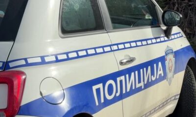 Eksplozivna naprava u rastinju u Novom Sadu: Policija brzo reagovala – eksplozivna naprava u Novom Sadu