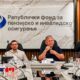 Jednokratna pomoć za penzionere: Kome pripada i od čega zavisi iznos