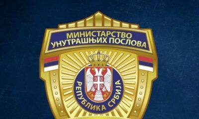Lažni lekari i policajci varaju građane: Nova talas prevara u Srbiji – prevare sa lažnim lekarima