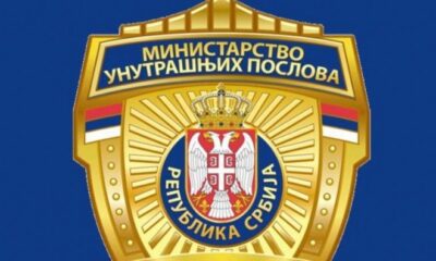 MUP upozorio mlade: Koji su obavezni dokumenti za putovanje sa 16 godina? – obavezna dokumenta za put sa 16 godina