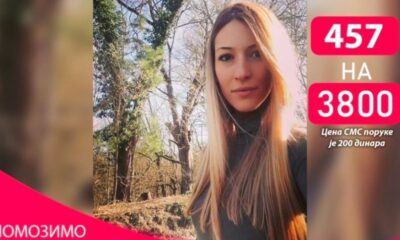 Valentina vodi borbu sa teškom bolešću: Kako možete pomoći majci dvoje dece
