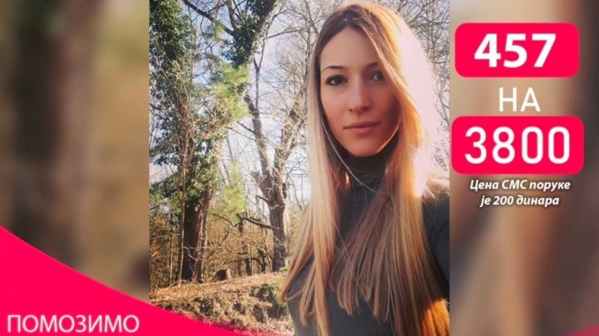 Valentina vodi borbu sa teškom bolešću: Kako možete pomoći majci dvoje dece