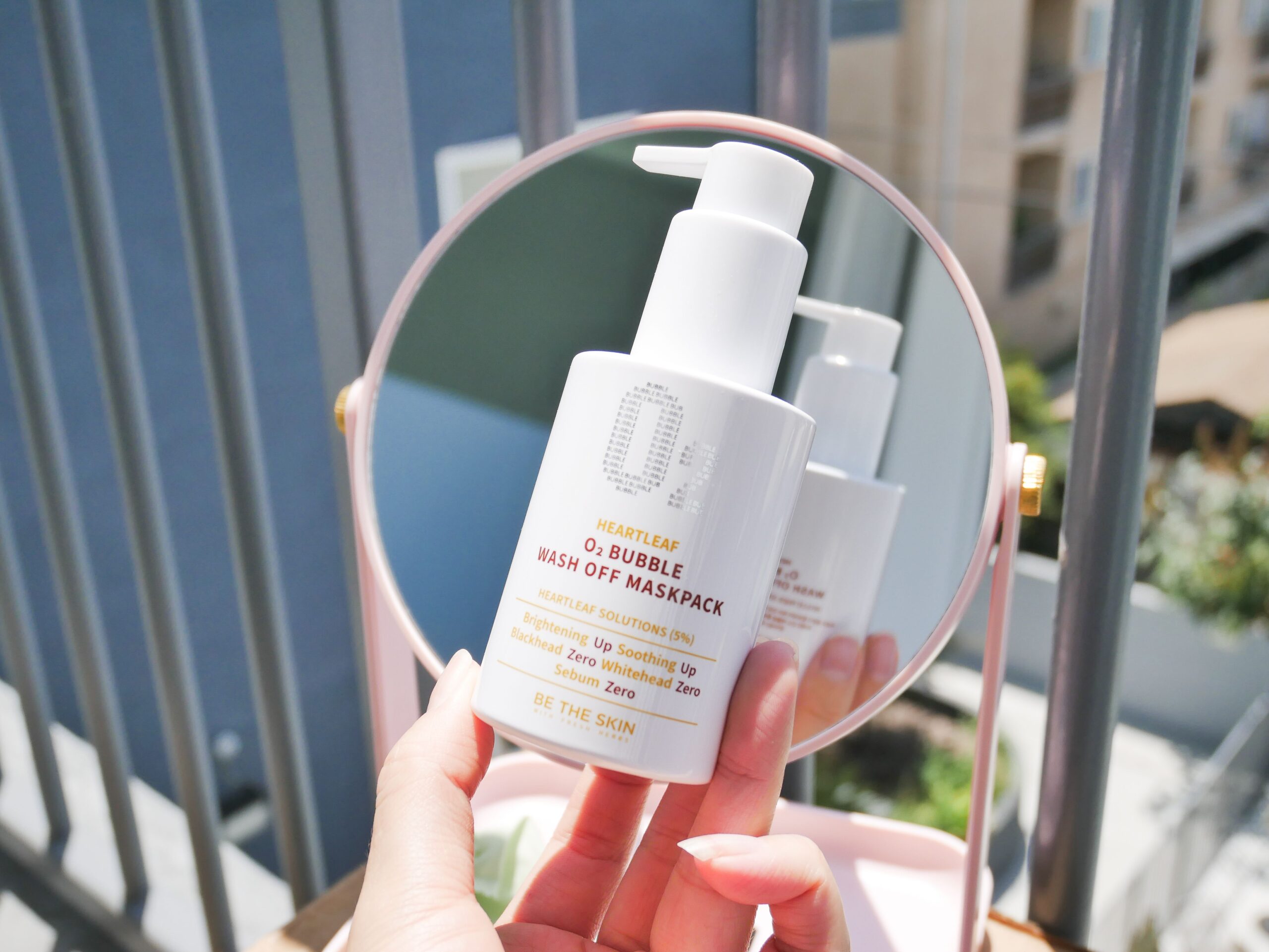 Kako da skincare rutina leti osigura blistavu i zdravu kožu