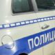Zaplenjeno skoro pola kilograma droge u Zrenjaninu: Policija pronašla amfetamin i kokain – velika zaplena u Zrenjaninu