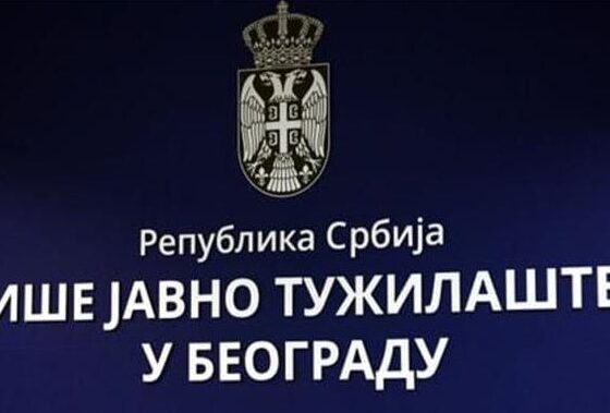 Više javno tužilaštvo u Beogradu pokreće istragu: Kako su informacije procurele? – curenje informacija