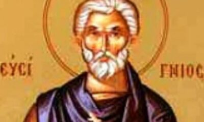 Sveti mučenik Evsignije: Zašto ga vernici danas posebno poštuju
