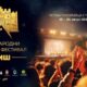 Holivudski glumac Džek Dimić stiže na Međunarodni filmski festival Niš: Sve o premijeri filma 'Pohota' – premijera filma Pohota