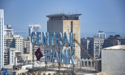 Narodna banka Srbije povećala projekciju rasta BDP-a na 3,2 odsto za 2026. – projekcija rasta BDP-a