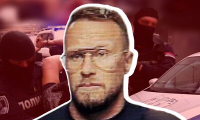 Policija u Crnoj Gori nudi pola miliona evra: Ko ima informaciju o najtraženijem begunicu? – nagrada za informacije
