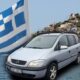 Putovanje u Grčku: Saveti Srdjana Belića za bezbedno letovanje i izbegavanje grešaka