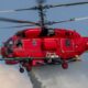 Protivpožarni helikopteri u akciji: Koliko koštaju i koji model je najefikasniji (VIDEO)