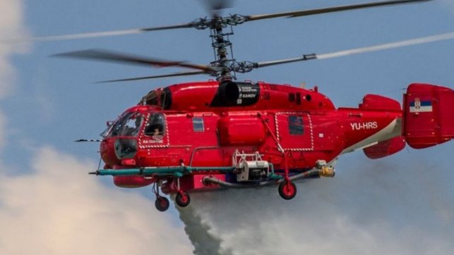 Protivpožarni helikopteri u akciji: Koliko koštaju i koji model je najefikasniji (VIDEO)