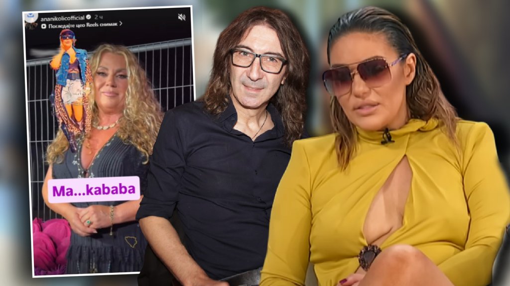 MISTERIOZNA OBJAVA ANE NIKOLIĆ IZAZVALA BURU: Pevačica poslala poruku Indiri Radić nakon komentara o Raletu (FOTO) – Ana Nikolić i Indira Radić
