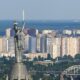 Ukrajina dobila novu pošiljku raketa za sisteme Patriot i Crotale – raketa za sisteme Patriot i PVO sisteme Crotale