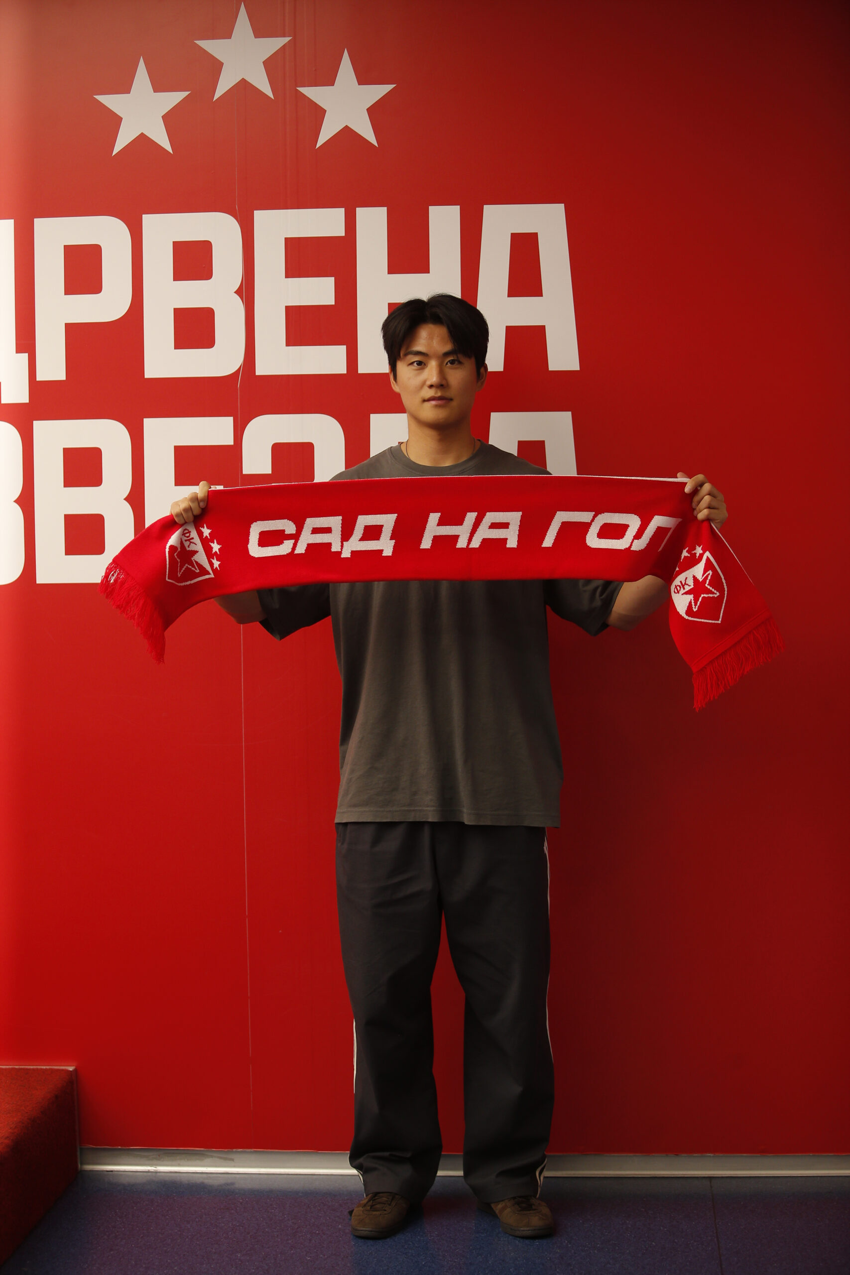 Crvena zvezda se emotivno oprostila od Jung Vu Seola: Zahvalnost za zajedničke dve godine
