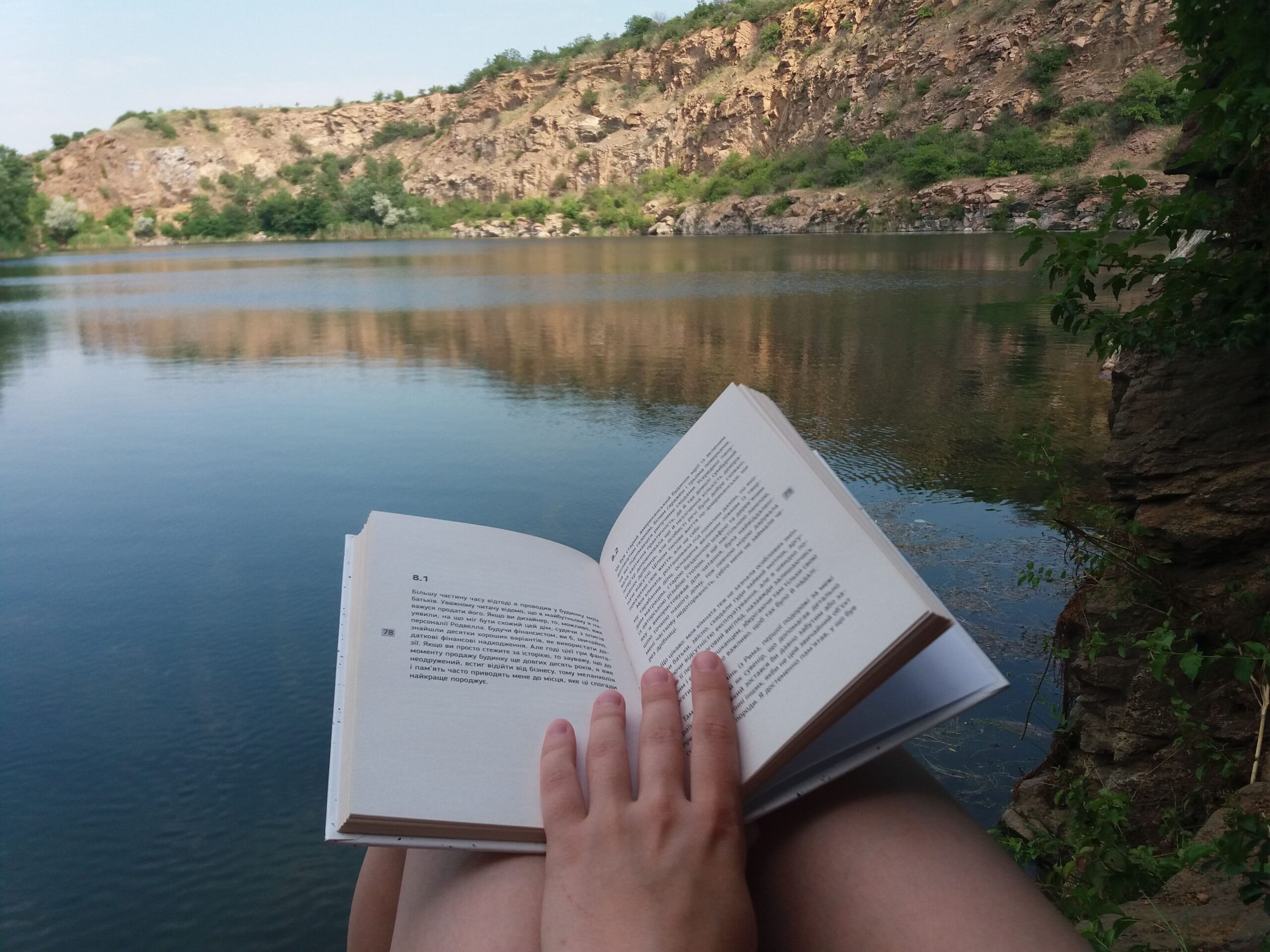 Novi romani Hirana i Blatnika u izdanju Geopoetike – Geopoetika novi romani