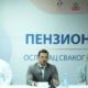 Obilazak Sremskog okruga: Relja Ognjenović o pomoći i većim penzijama penzionerima u Irigu
