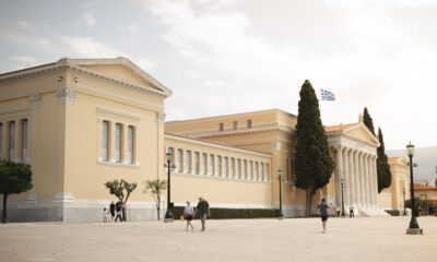 Besplatan ulaz u grčke muzeje i spomenike povodom punog Meseca – Grčka muzeji besplatan ulaz
