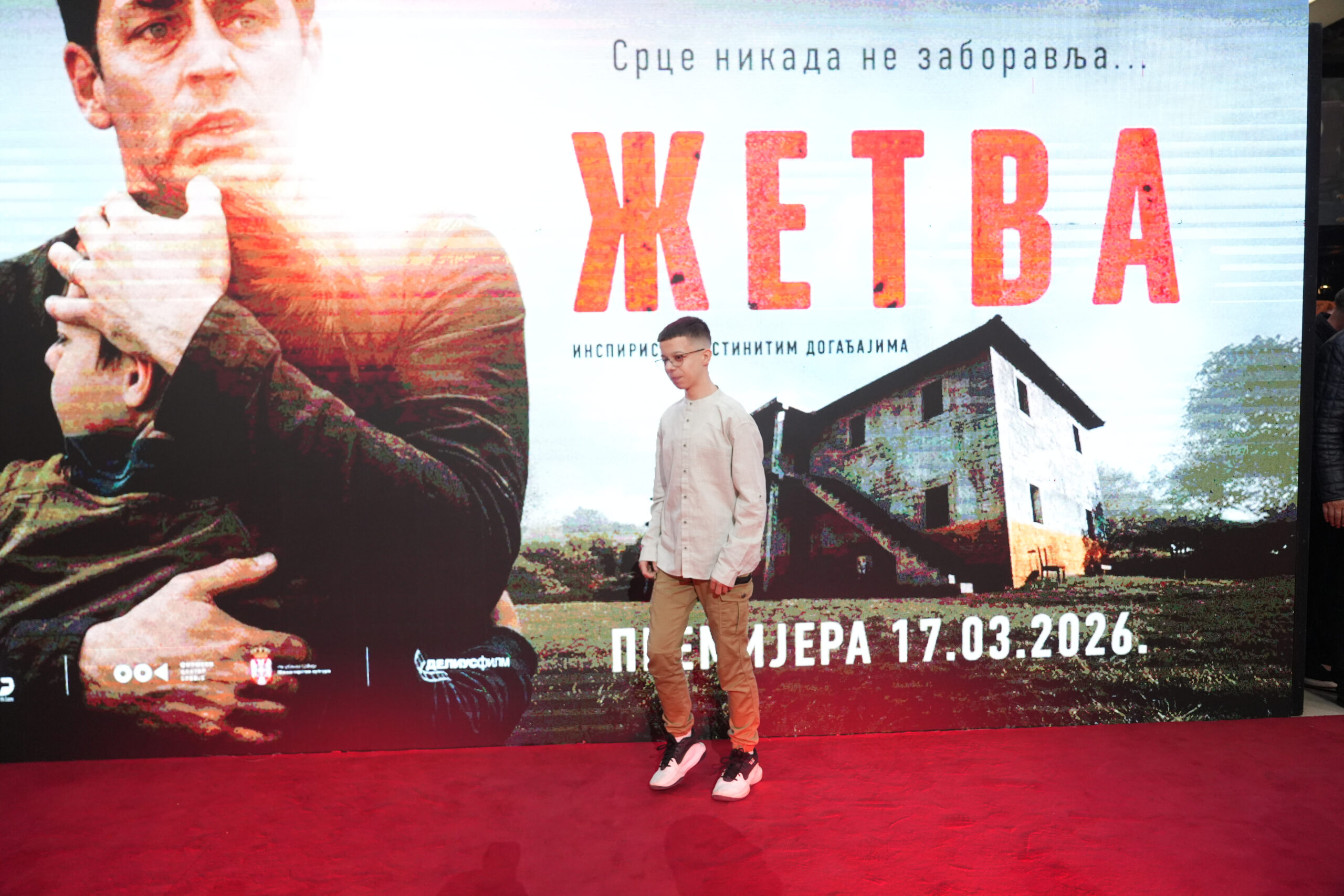 Sergej Tutić o izazovu uloge sina u filmu „Žetva“ na festivalu u Nišu – Sergej Tutić filmski festival