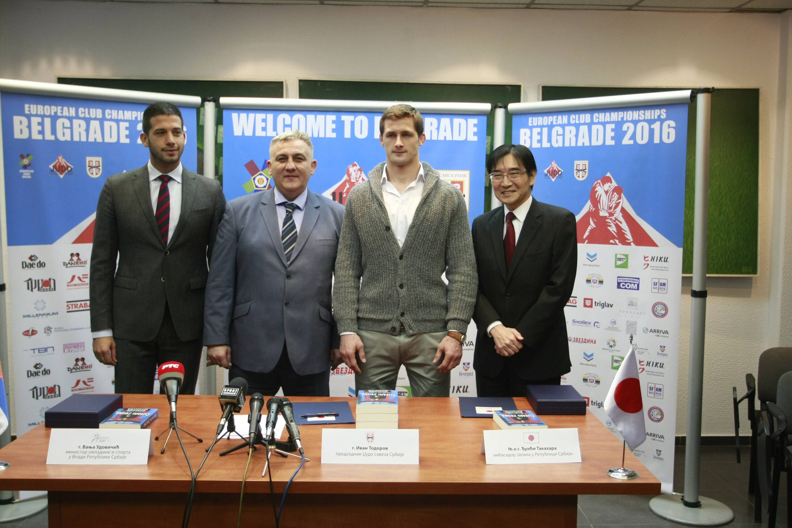 Juta Nakajama potpisao za Crvenu zvezdu: Drugi Japanac na Marakani