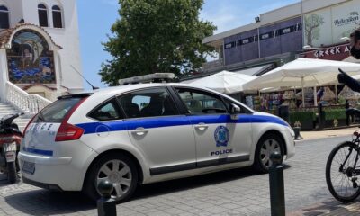Mrtva beba pronađena u koferu u iznajmljenom smeštaju u Atini