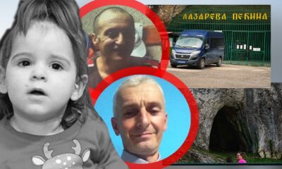 Gde će biti suđenje za ubistvo Danke Ilić: Apelacioni sud doneo odluku