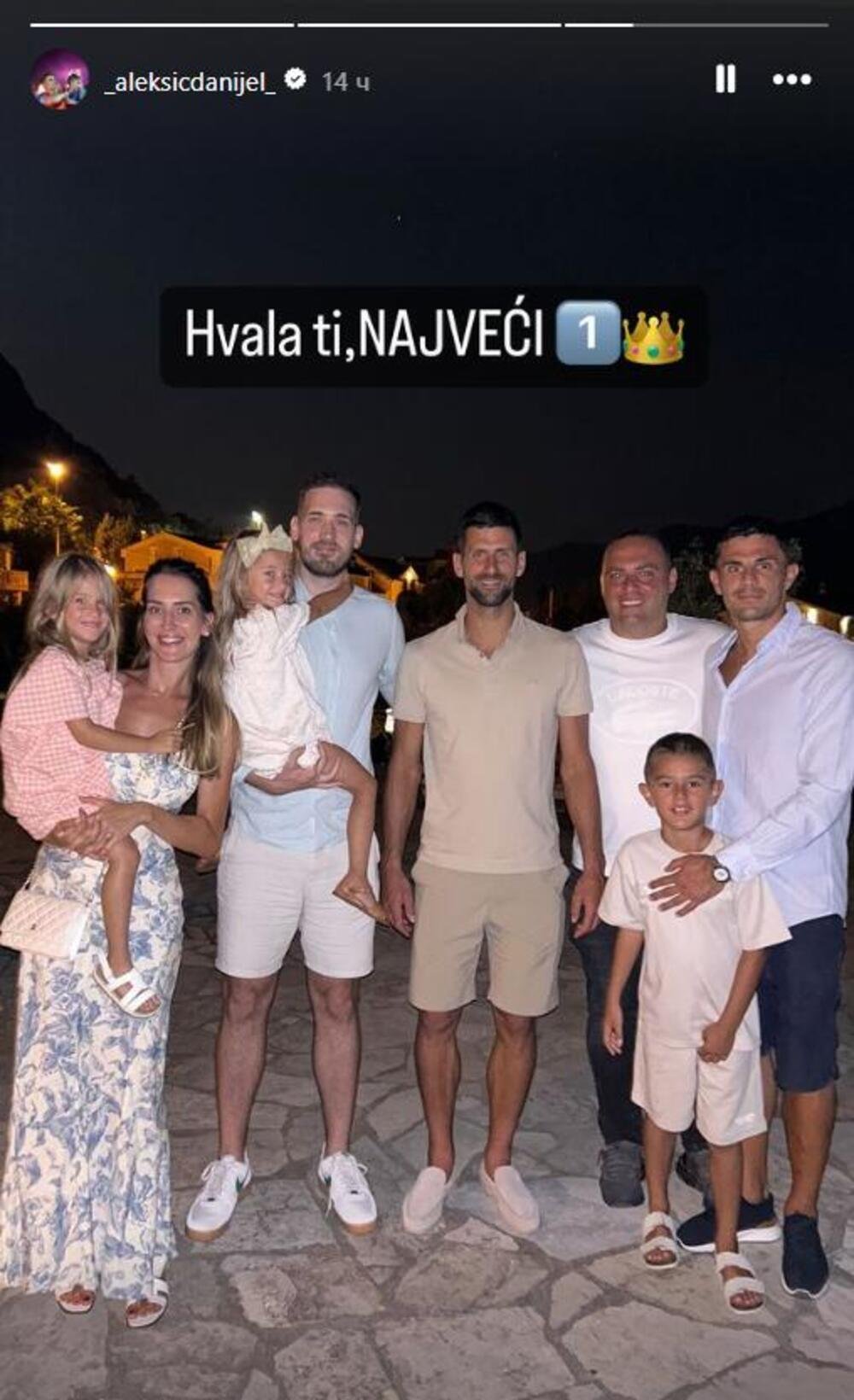 Danijel Aleksić završio fudbalsku karijeru: Talentovani vezista oprostio se od terena