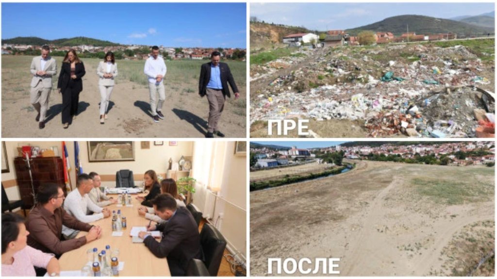 Blace i novo postrojenje za prečišćavanje: Šta znači ulaganje za Toplički kraj – postrojenje za prečišćavanje u Blacu