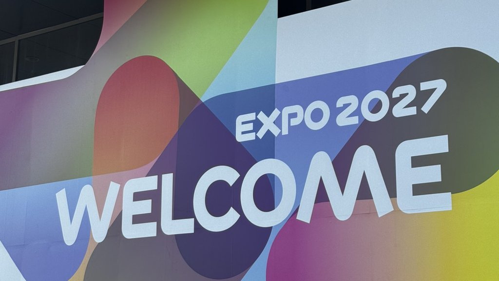 EXPO 2027 dobija organizovan parking: Detalji ugovora i koliko mesta će biti dostupno