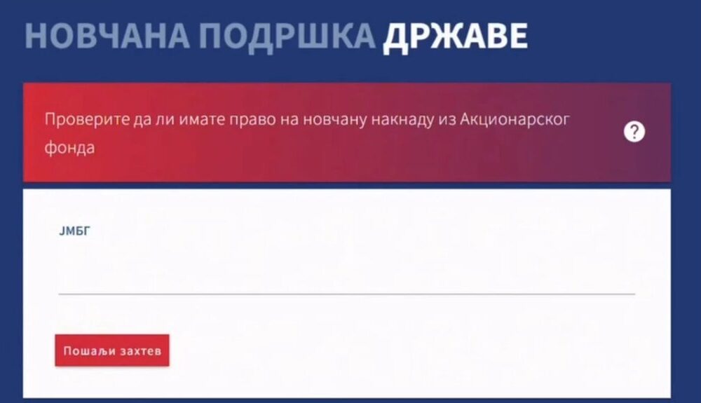 Portal za prijavu za pomoć od 6.000 dinara: Šta građani moraju da provere pre prijave – prijava za pomoć od 6.000 dinara