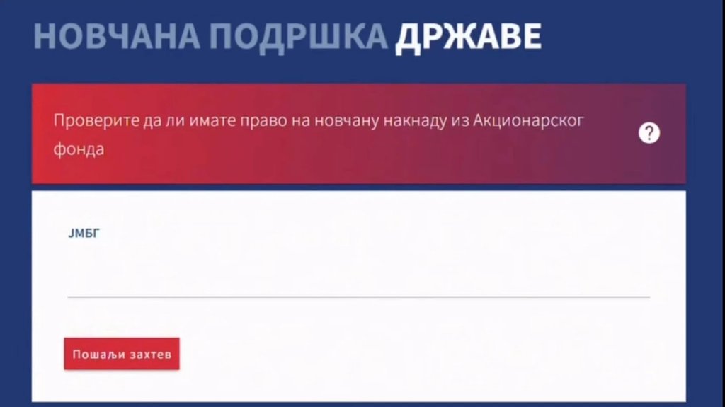 Portal za prijavu za pomoć od 6.000 dinara: Šta građani moraju da provere pre prijave – prijava za pomoć od 6.000 dinara