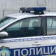 Policija pronašla 30 kilograma marihuane na deponiji u Bariču: Evo detalja akcije – droga na deponiji