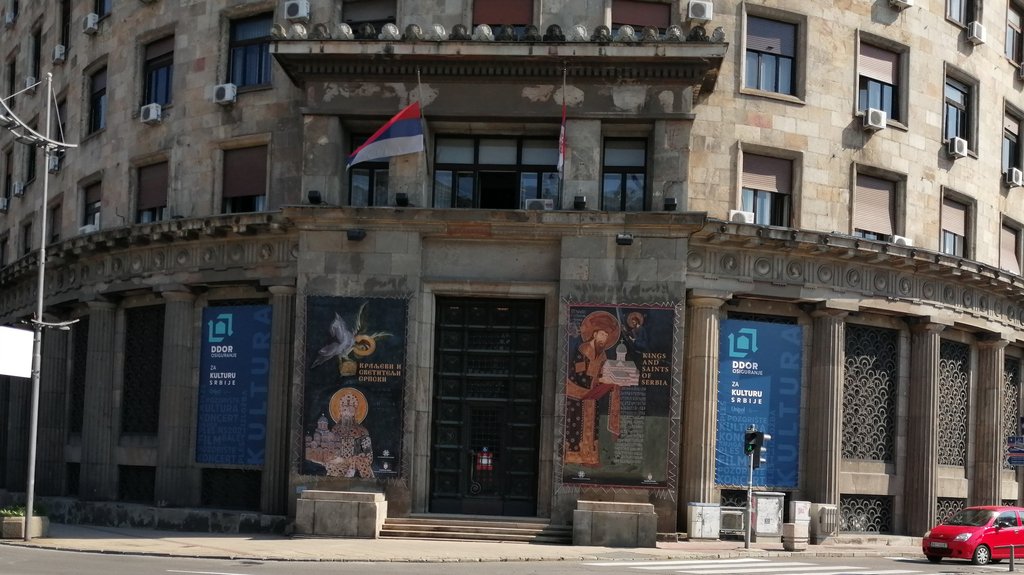 Promena imena Istorijskog muzeja Srbije: Šta donosi nova odluka Vlade