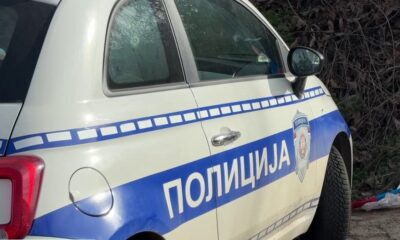 Pucnjava na Vračaru: Ranjeni mladić tvrdi da je sam pucao, pronađena droga – napad u Beogradu