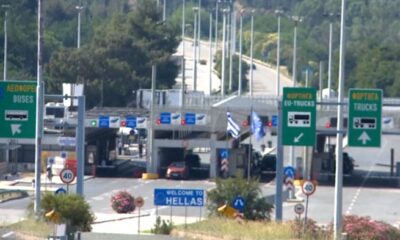 Gužve na Evzoniju sutra: Čekanja zbog neradnog dana u Severnoj Makedoniji