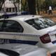 Kobna greška napadača na Voždovcu: Kako je otkriven nakon ubistva – napad u Beogradu
