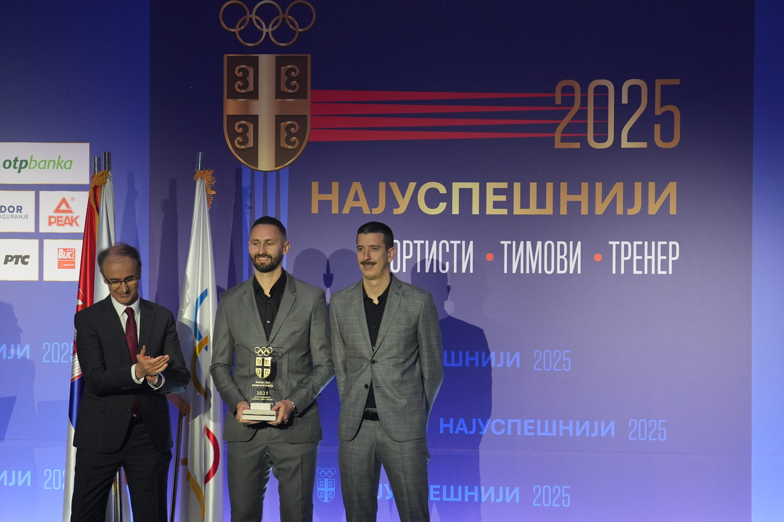 Stojačić, Nerandžić, Kaluđerović i Simeunović predstavljaju Srbiju na Evropskom prvenstvu u basketu 3x3 – Strahinja Stojačić basket Srbija