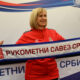Sandra Kolaković: Počinjemo pripreme za Evropsko prvenstvo okupljanjem u Kruševcu – prvo okupljanje reprezentacije