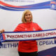 Sandra Kolaković objavila spisak rukometašica za turnir u Ohridu – Sandra Kolaković Srbija rukomet