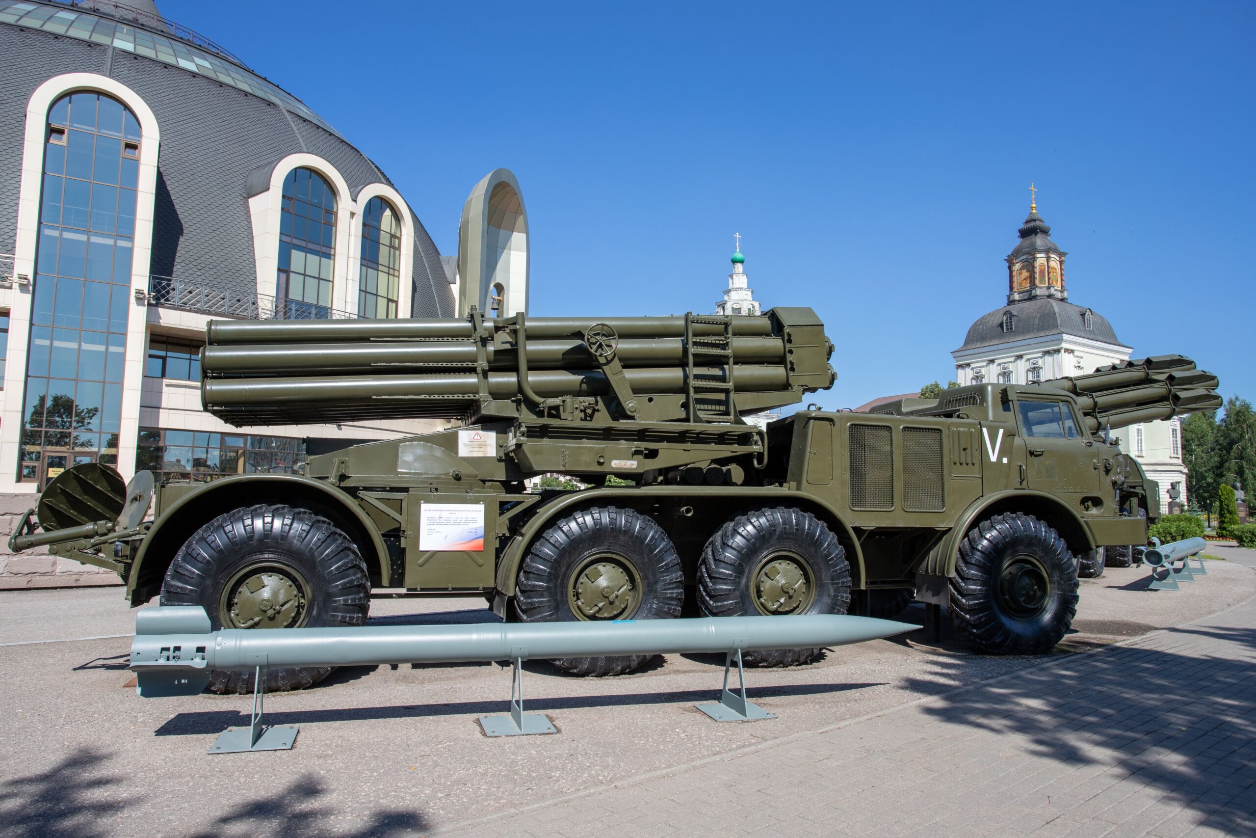 Ukrajinska kompanija razvija balističku raketu koja može dosegnuti Moskvu – balistička raketa Ukrajina