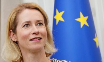 Evropska unija ubrzava nadzor istočne granice zbog hibridnog pritiska iz Belorusije – hibridni pritisak na granicama EU