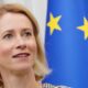 Evropska unija ubrzava nadzor istočne granice zbog hibridnog pritiska iz Belorusije – hibridni pritisak na granicama EU