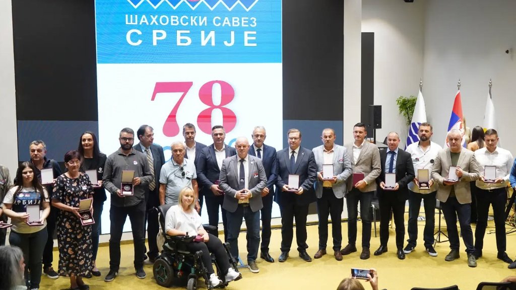 Šahovski savez Srbije obeležio 78 godina postojanja svečanom akademijom