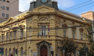 Narodna banka Srbije zadržala referentnu kamatnu stopu na 5,75 odsto – inflacija u Srbiji