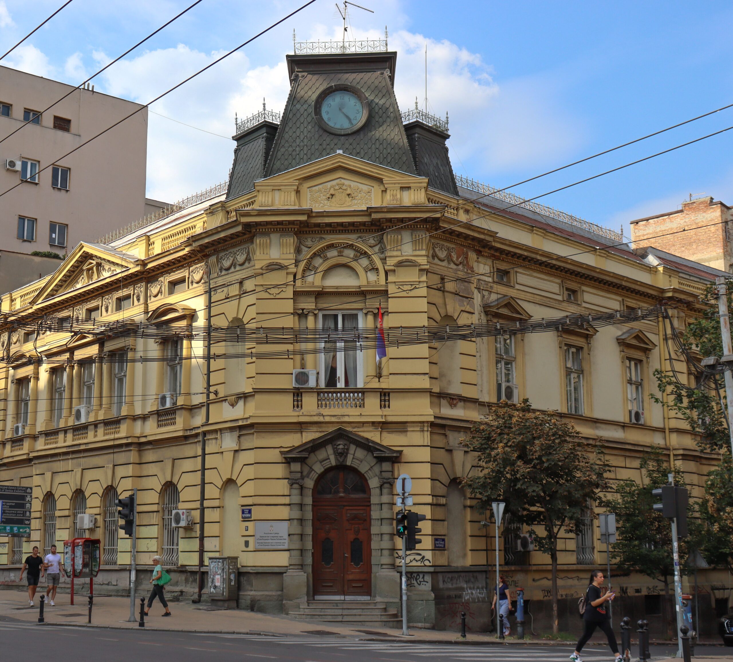 Narodna banka Srbije zadržala referentnu kamatnu stopu na 5,75 odsto – inflacija u Srbiji